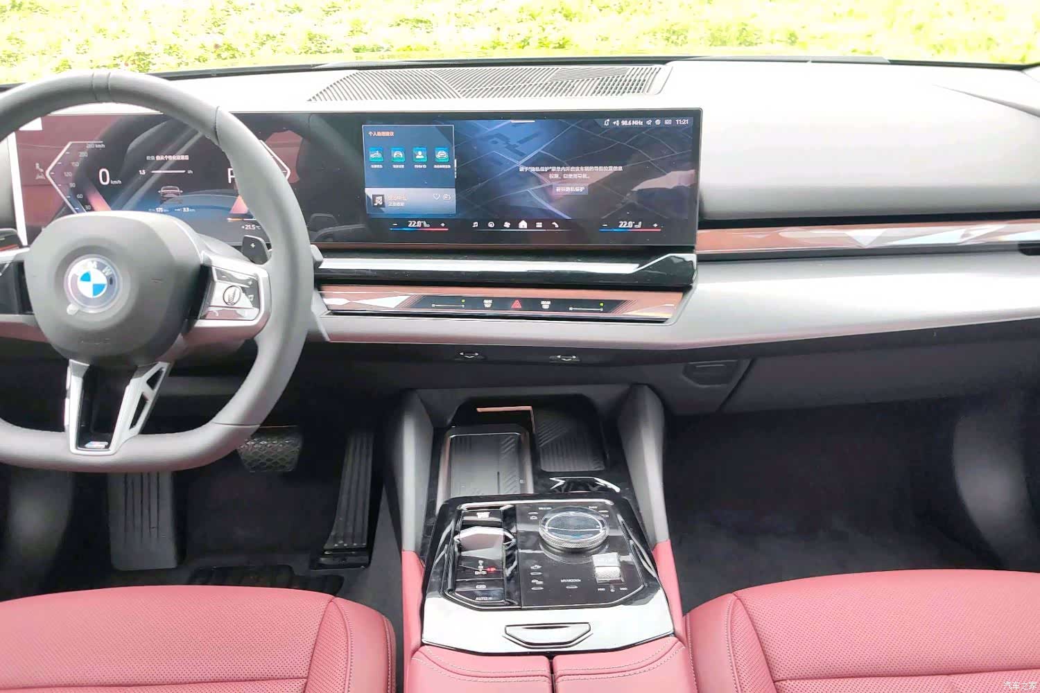 BMW 5 Series, 2026 14