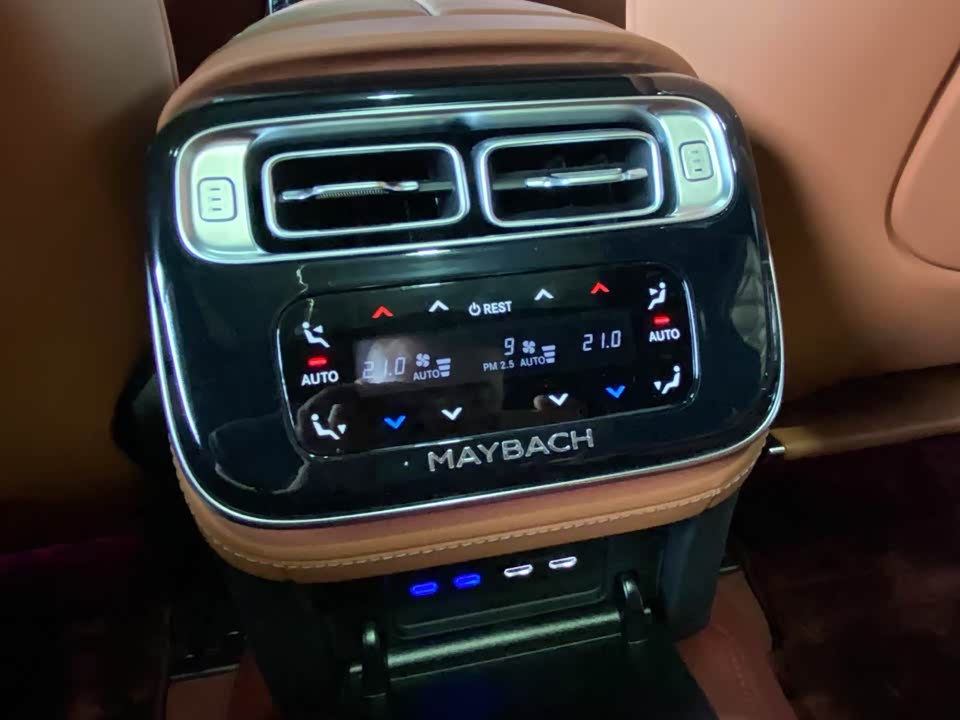 Mercedes-Benz Maybach S-class