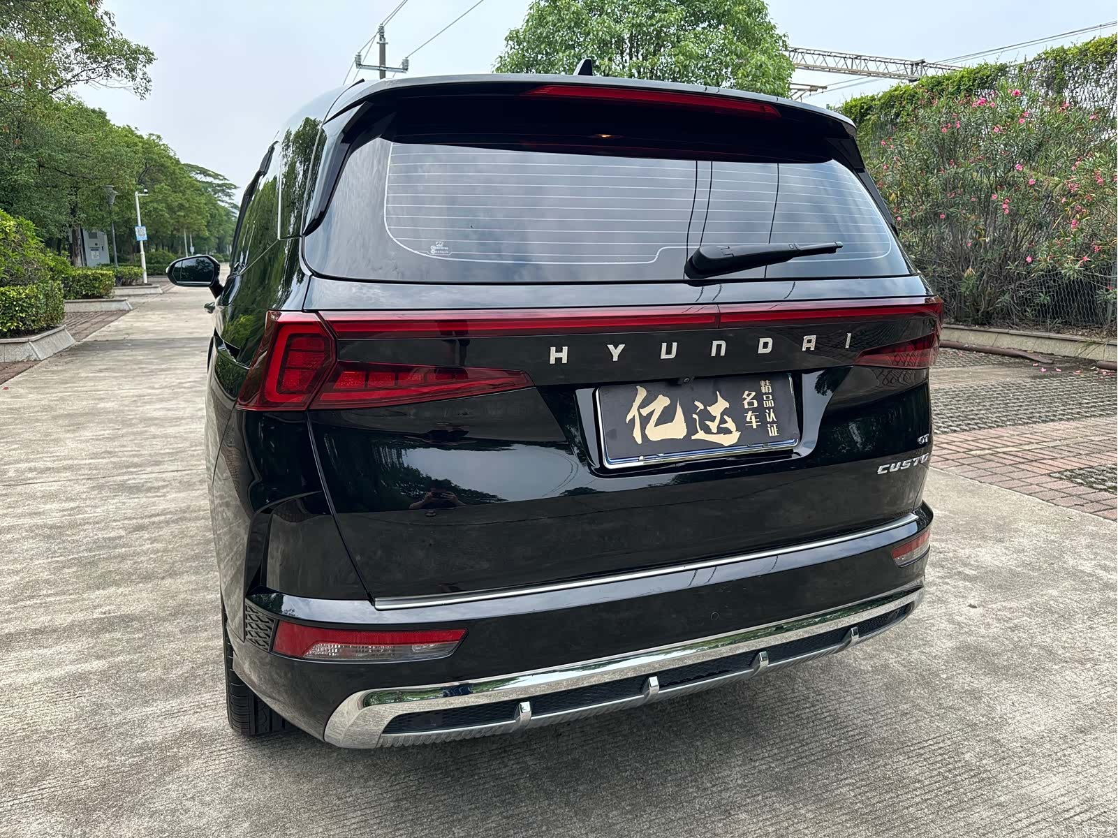 Hyundai Custo, 2025 17