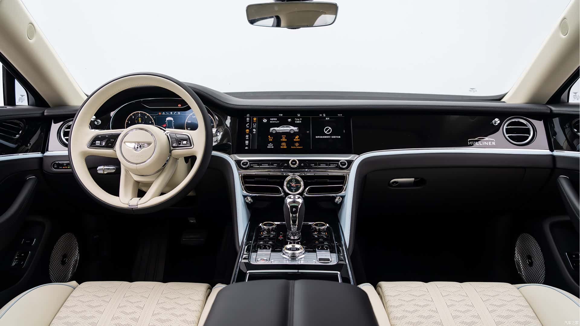 Bentley Flying Spur, 2024 7