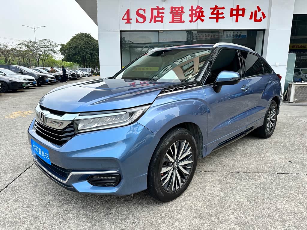 Honda Avancier