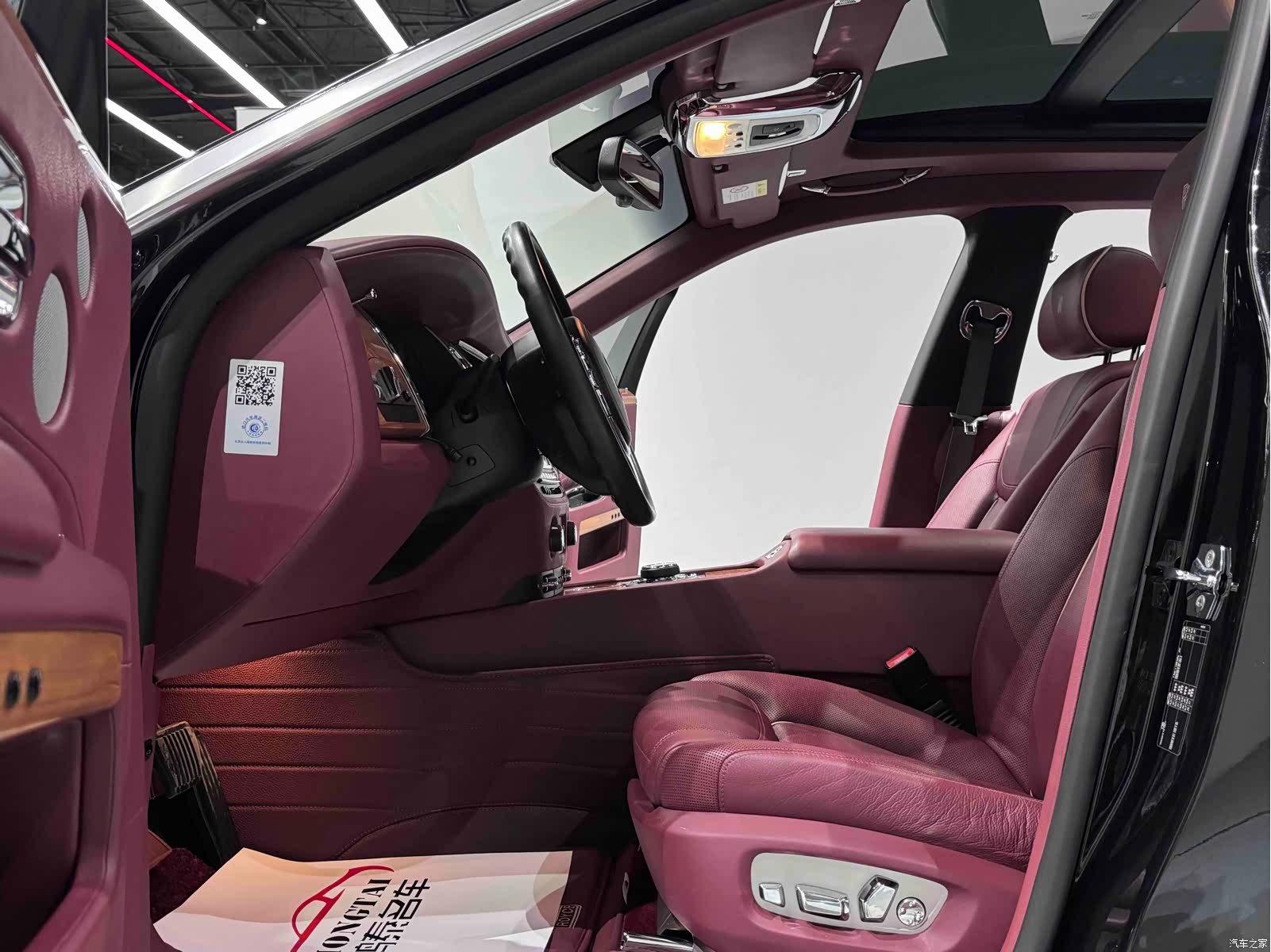 Rolls-Royce Ghost, 2018 6