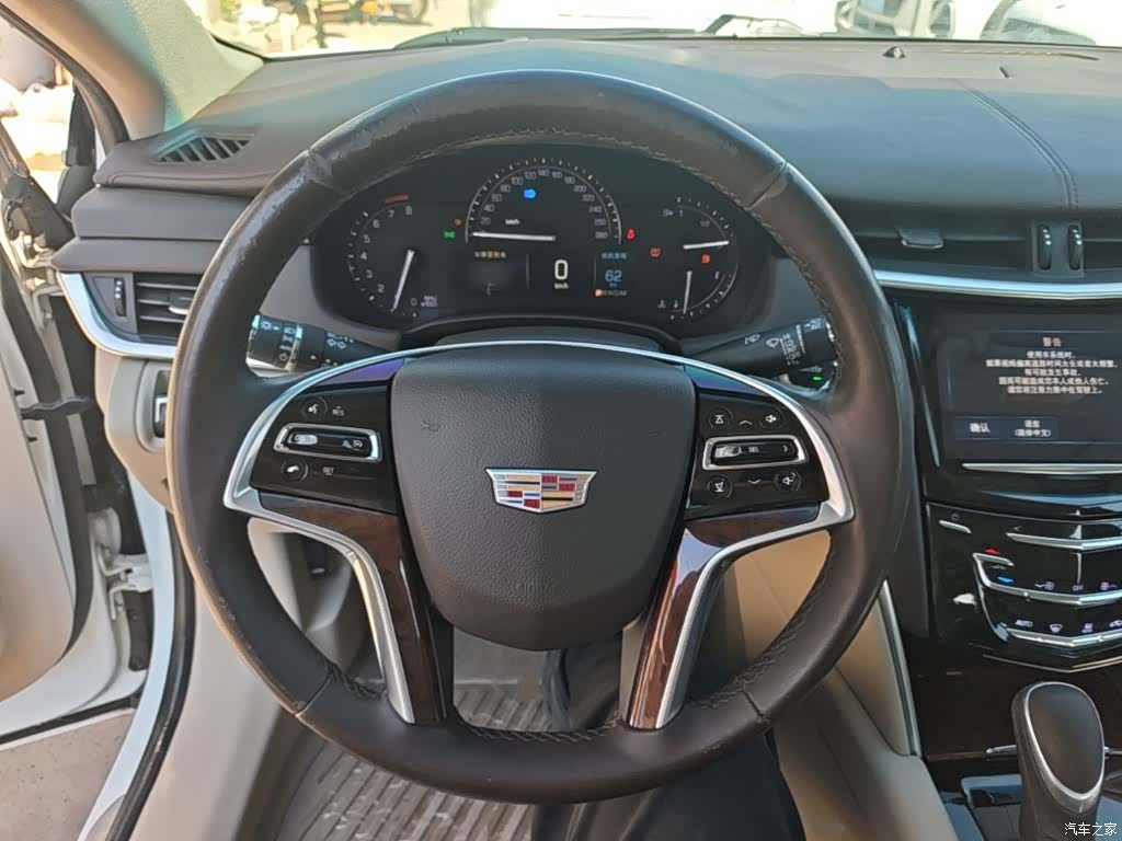 Cadillac XTS, 2017 7