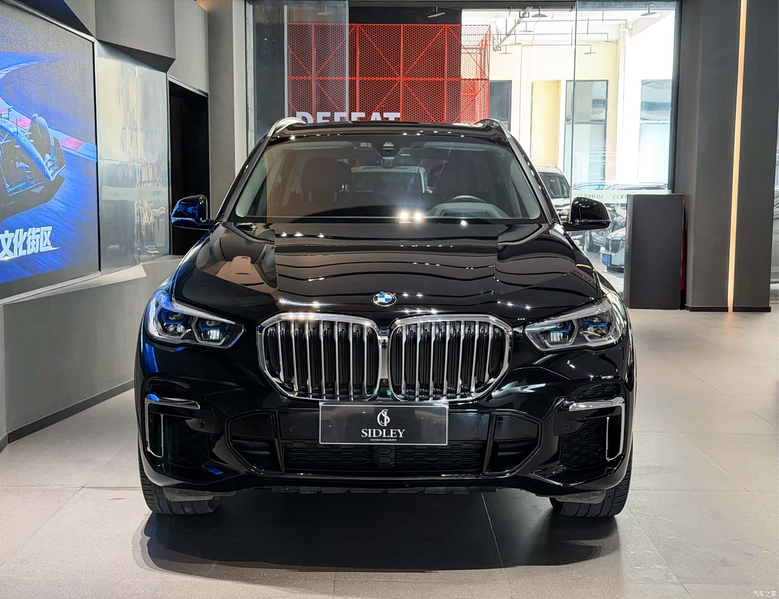 BMW X5, 2023 2