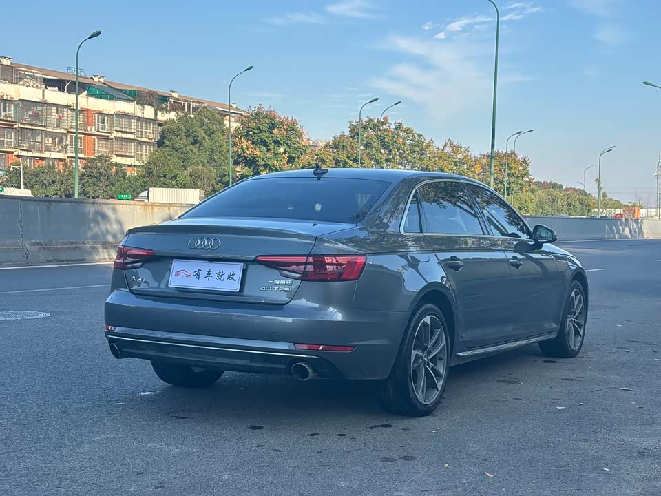 Audi A4L