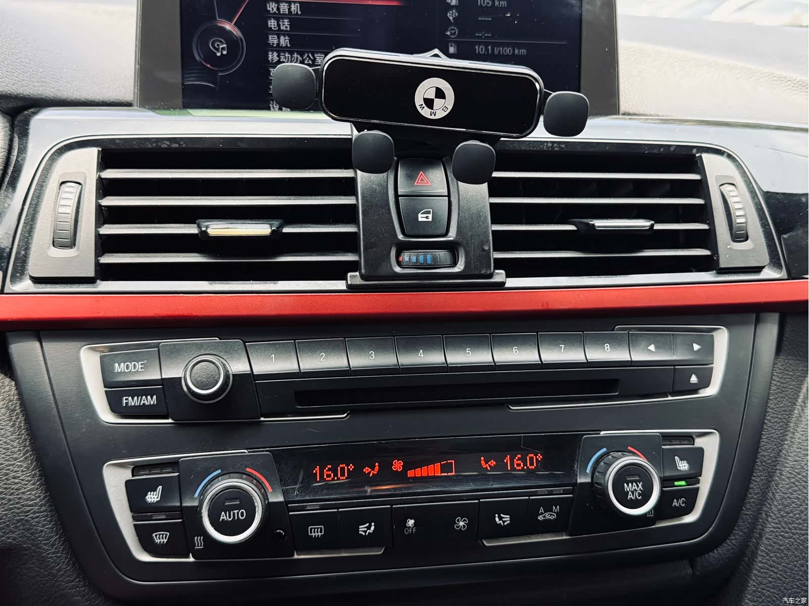 BMW 3 Series, 2013 35