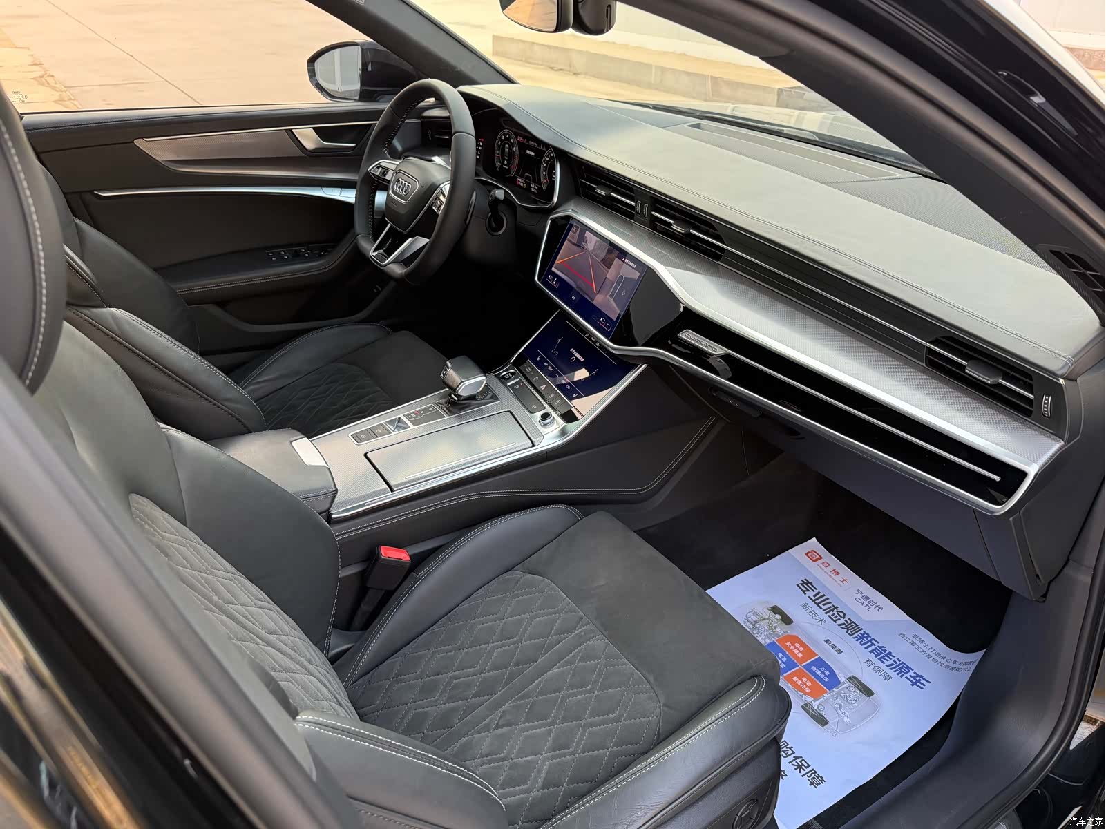 Audi A6L, 2021 20