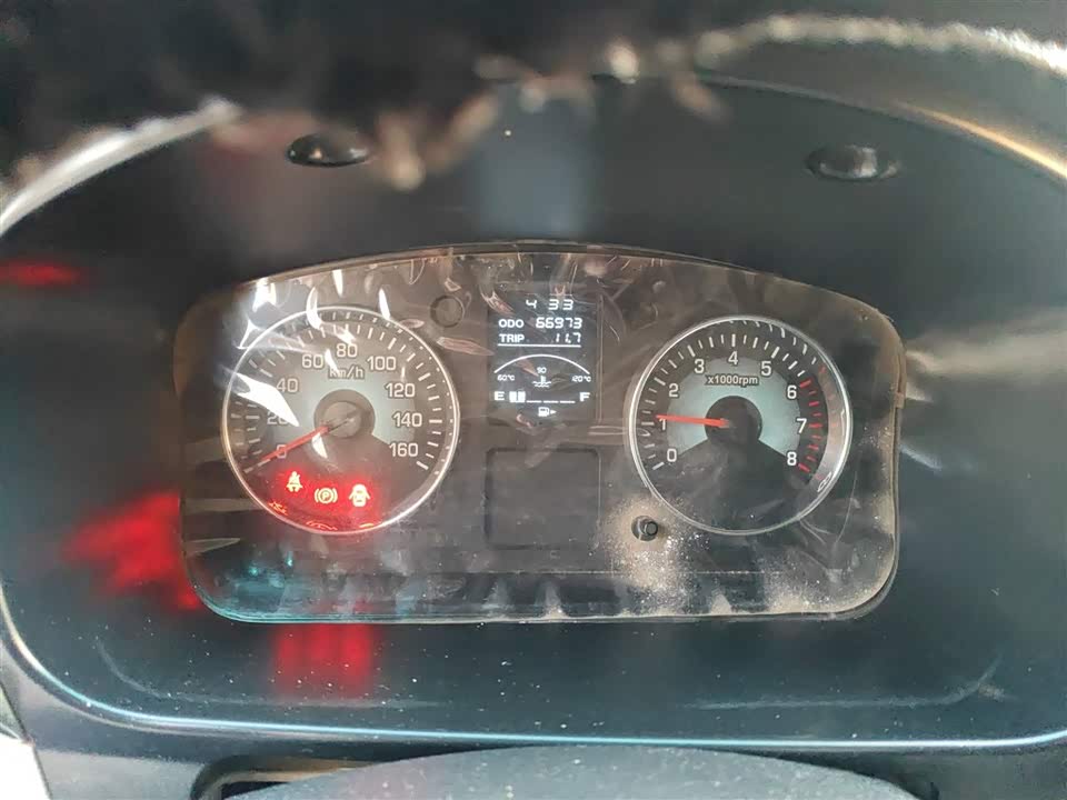 Jinbei New Sea Lion X30L