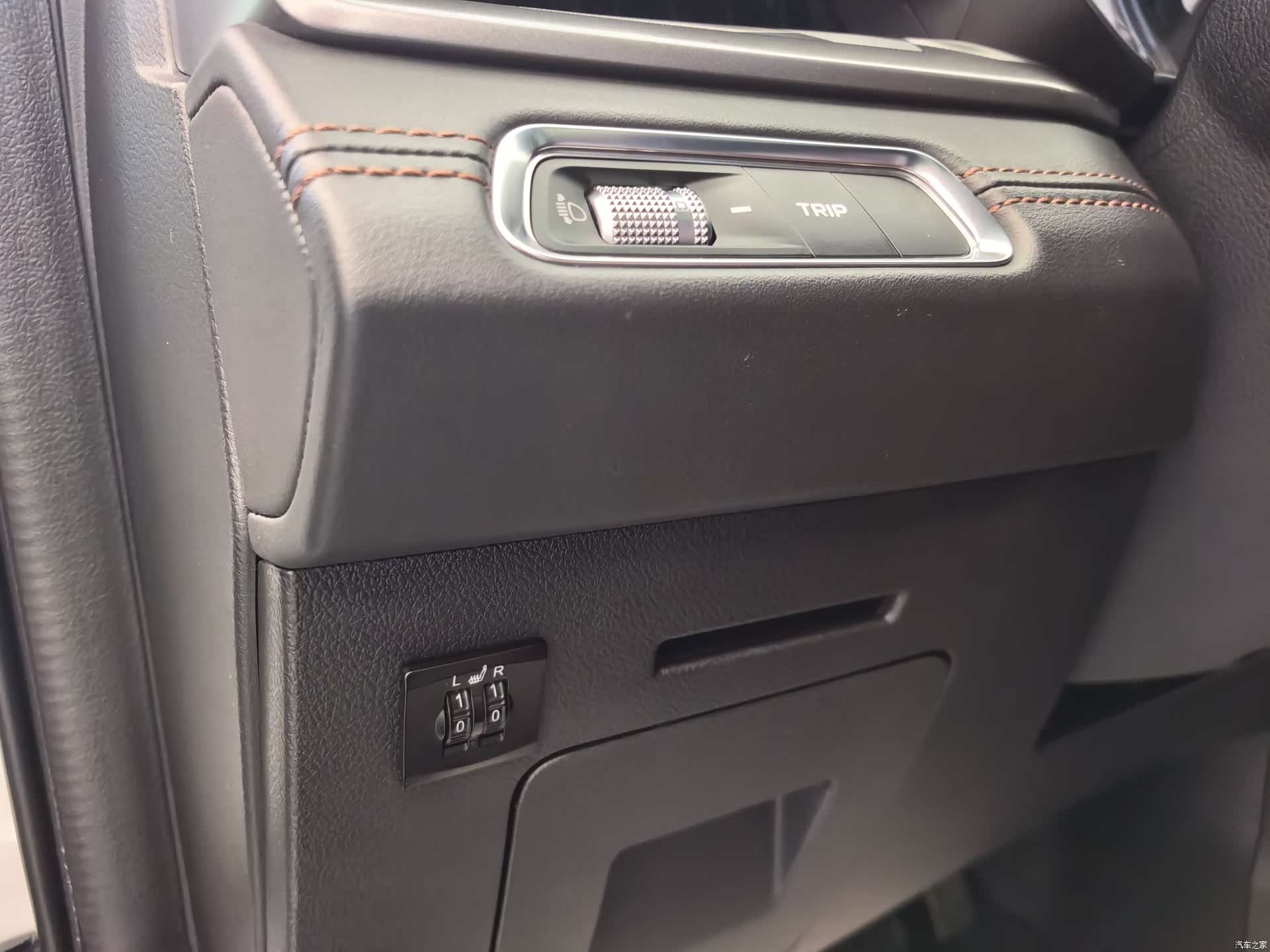 Geely X6, 2022 6