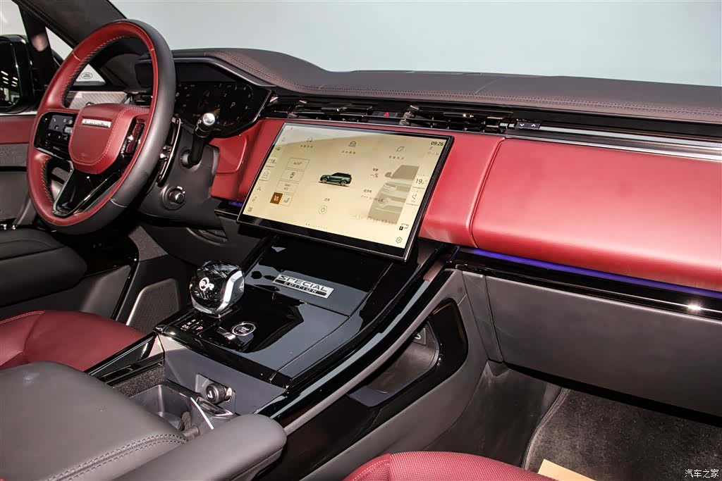 Land Rover Range Rover, 2024 27