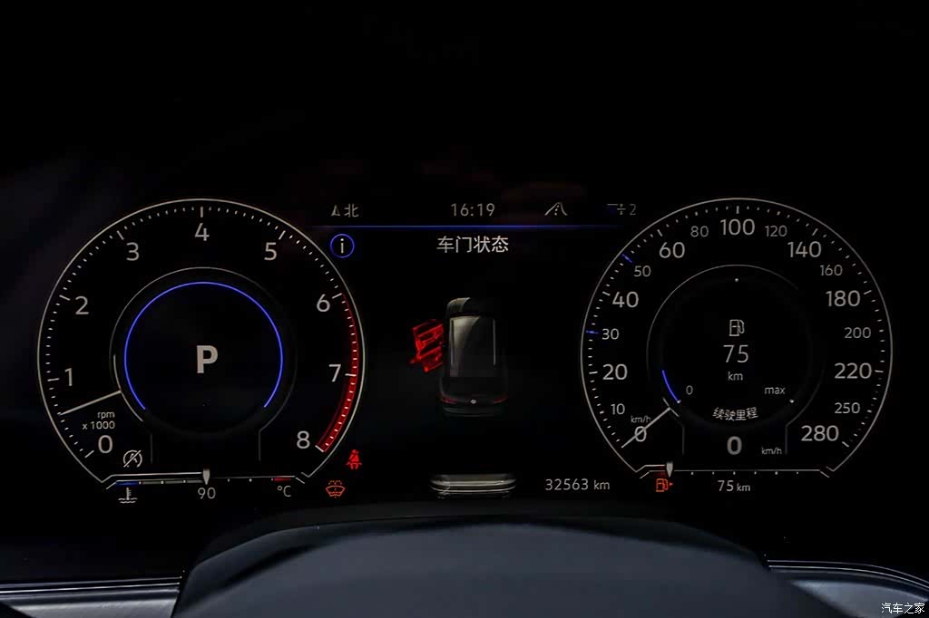Volkswagen Touareg, 2023 16