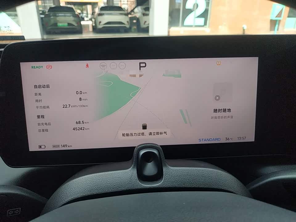 XPENG P7 XPENG P7