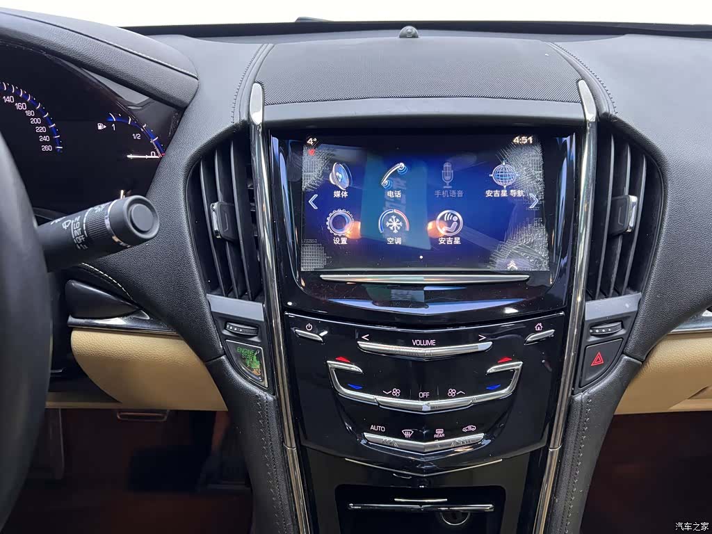 Cadillac ATS, 2016 24