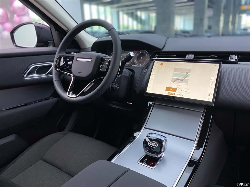 Land Rover Range Rover, 2024 13