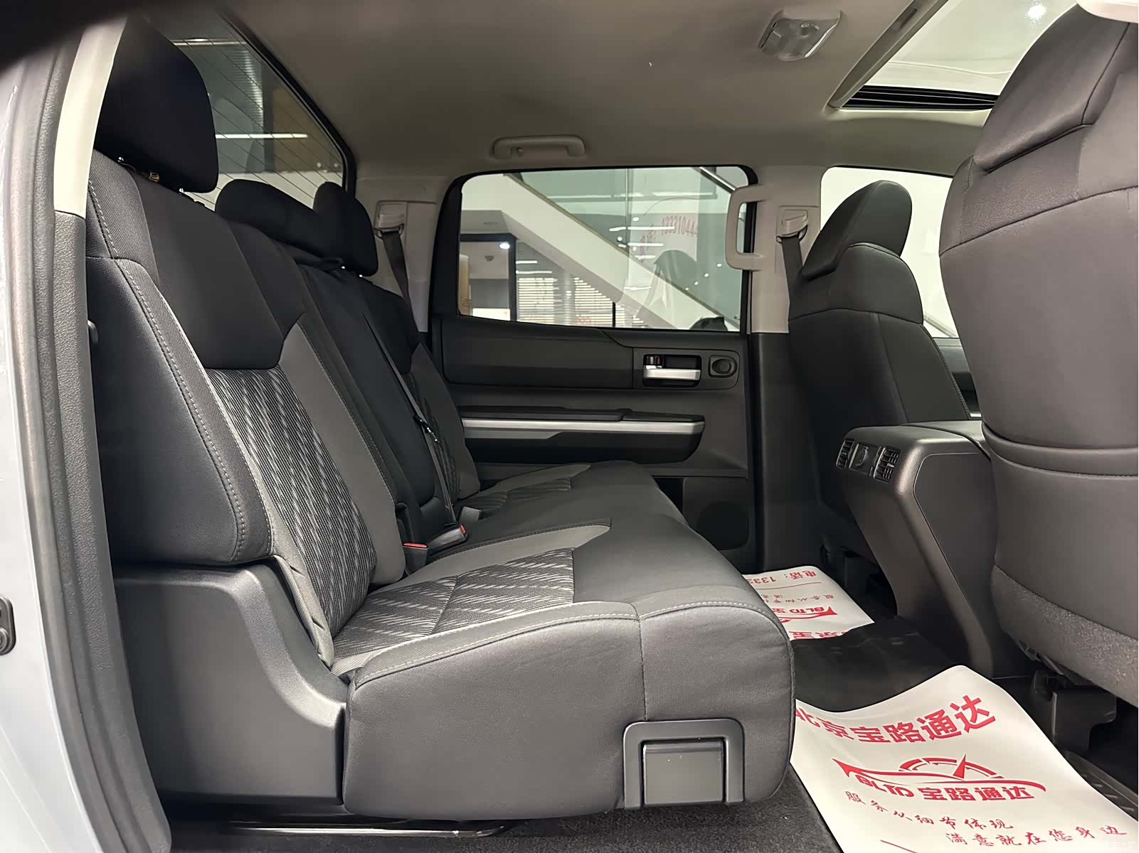 Toyota Tundra, 2018 13