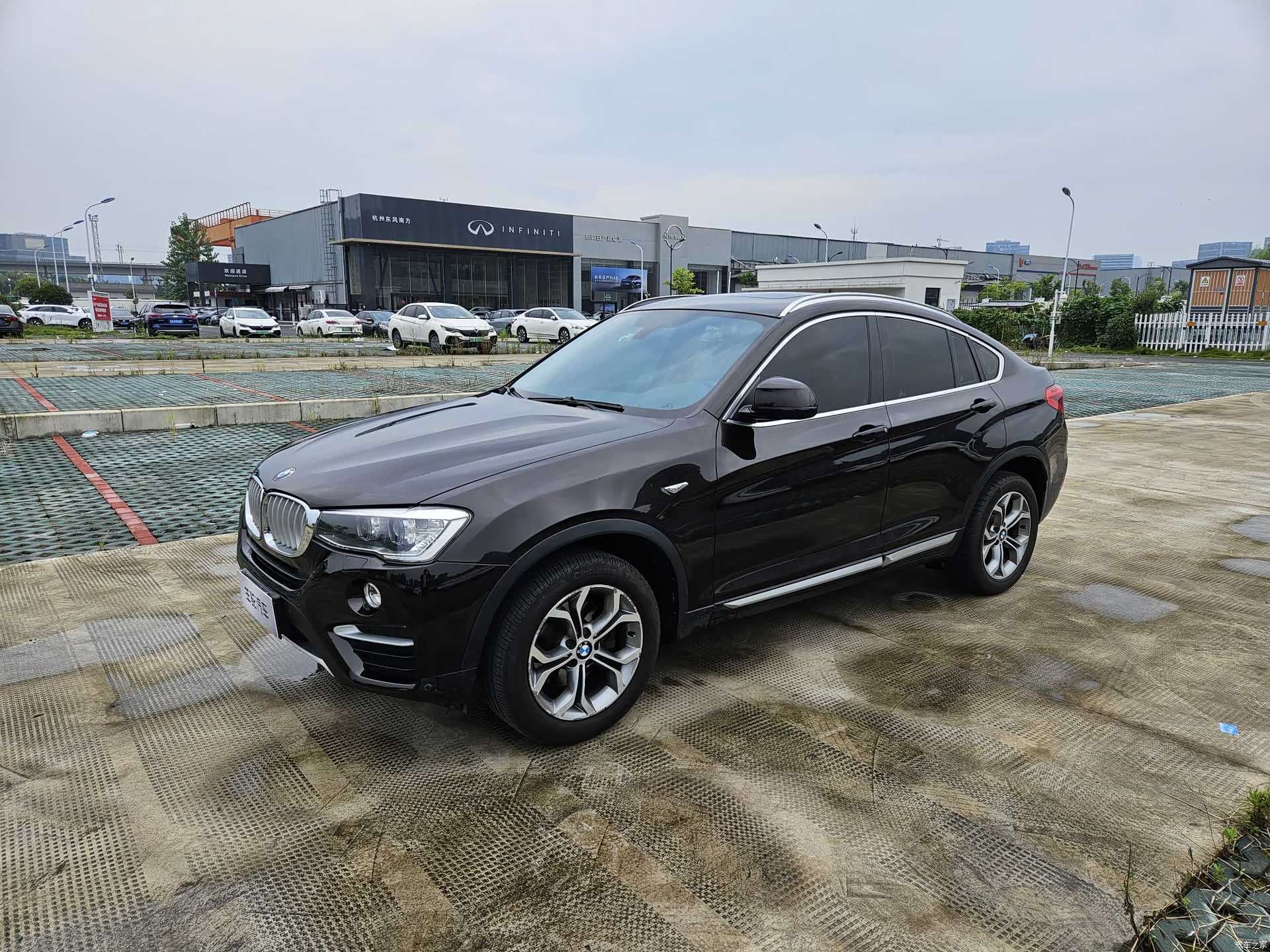BMW X4, 2015 1