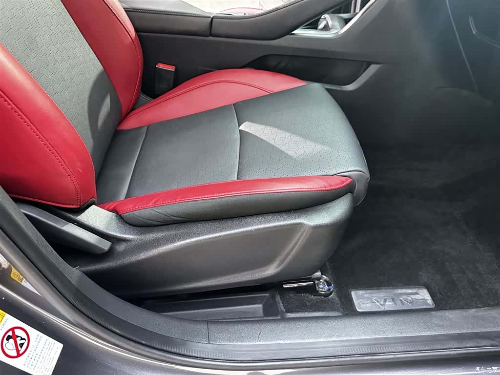 Changan CS35, 2021 17