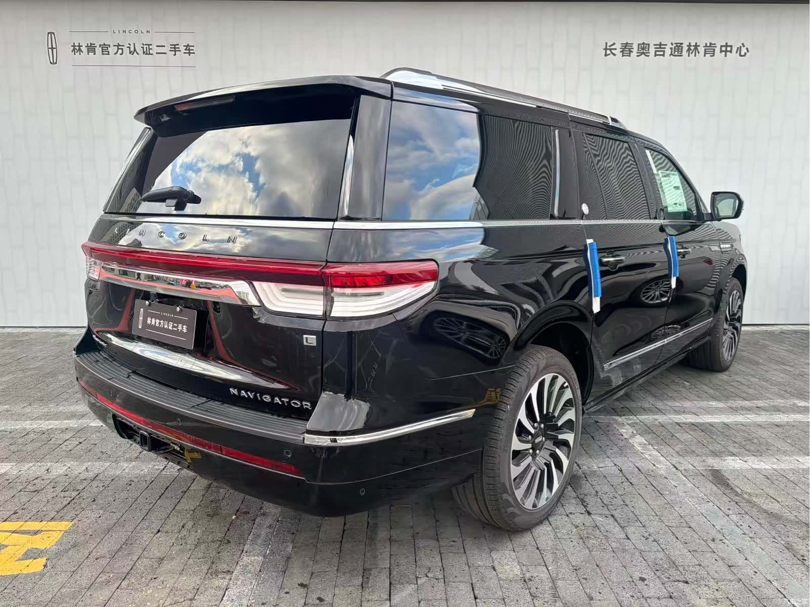 Lincoln Navigator, 2026 12