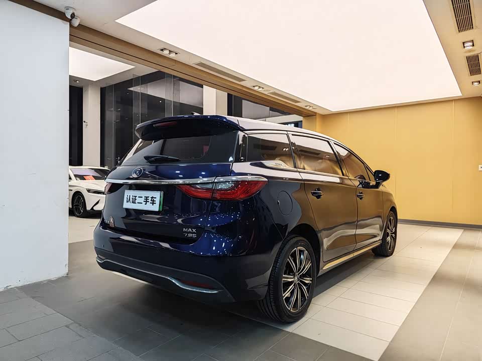 BYD Songjiang
