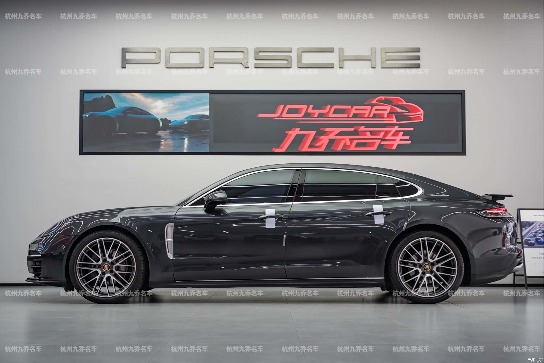 Porsche Panamera, 2023 8