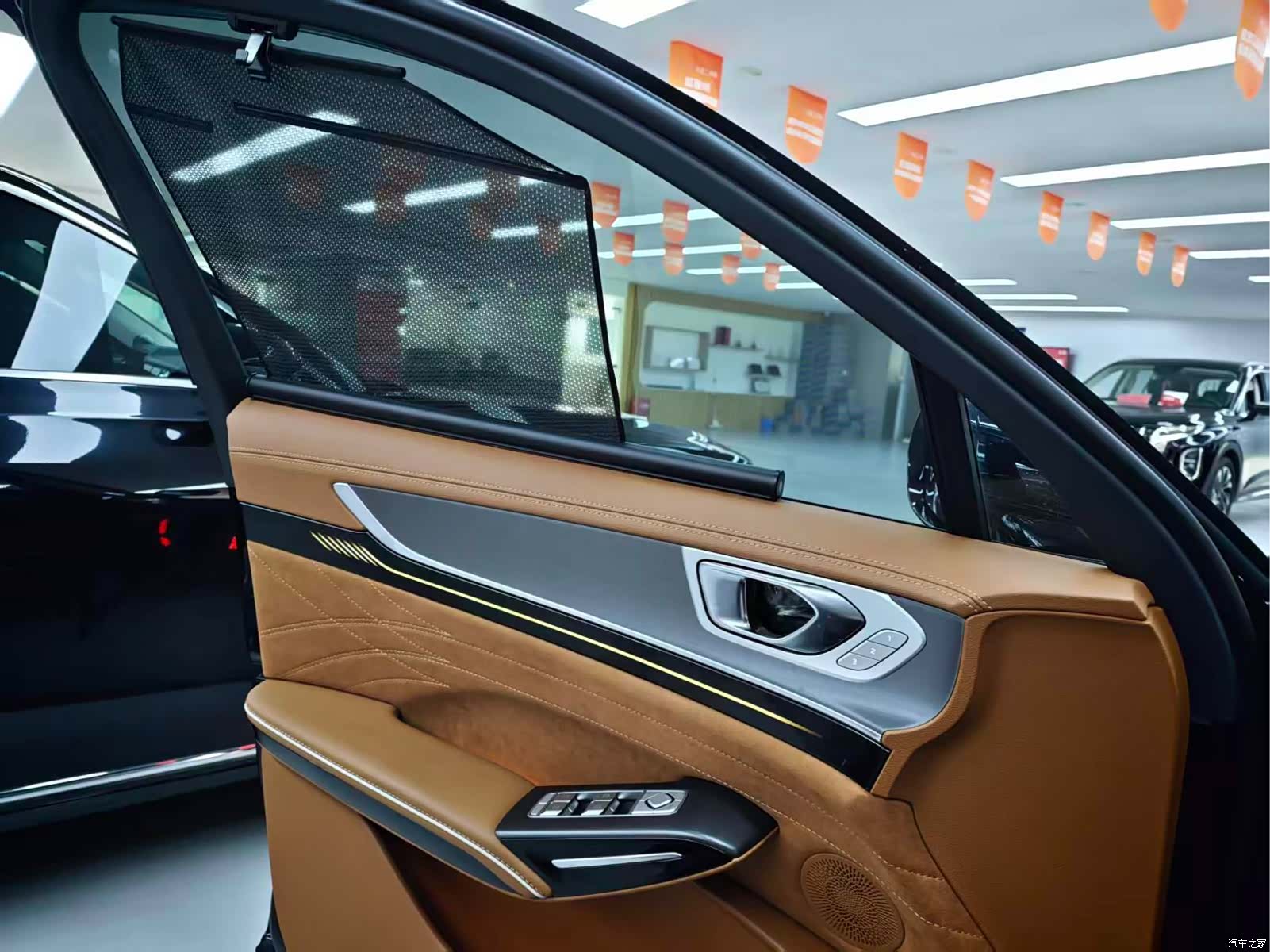 Hongqi H9, 2024 13