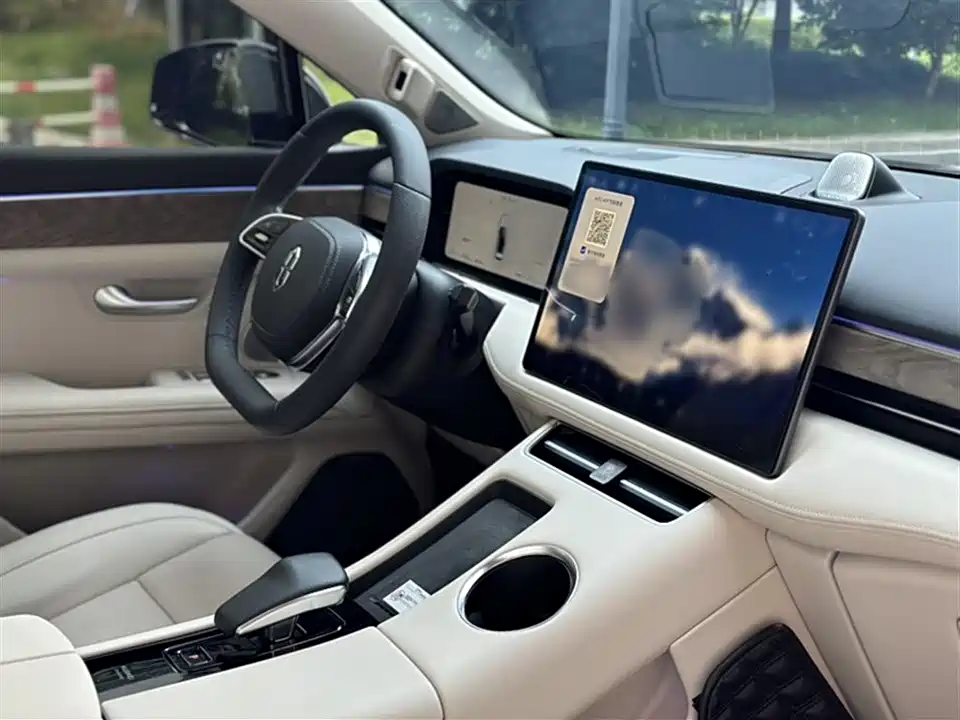 HarmonyOS Ask the world M5