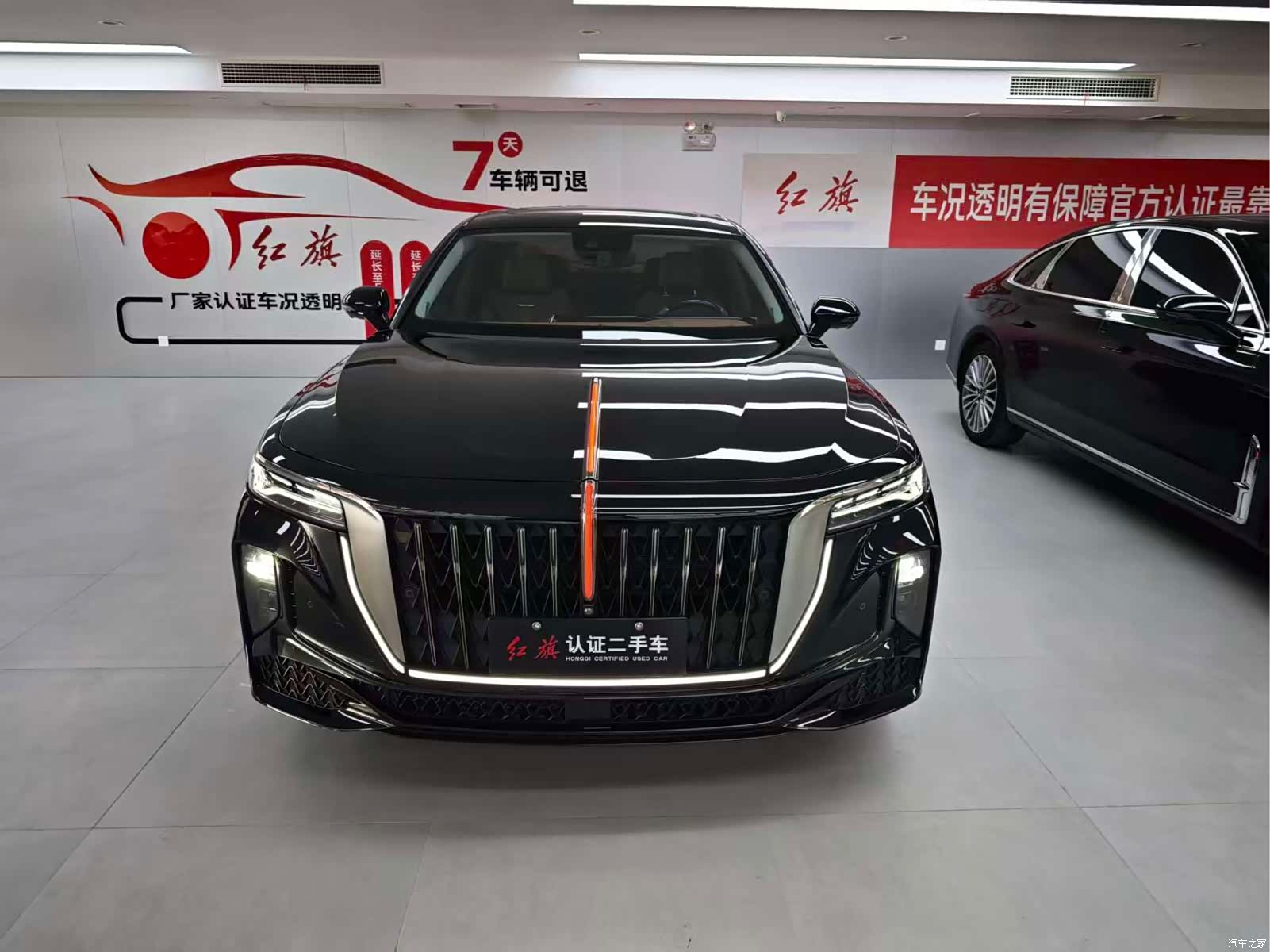 Hongqi H9, 2024 19