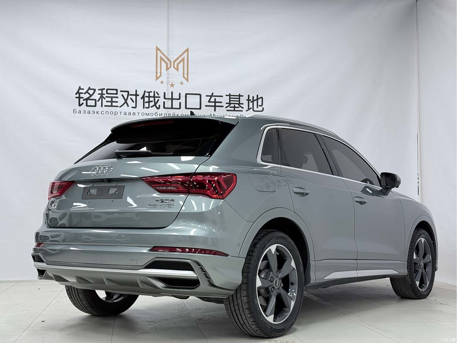 Audi Q3, 2022 4