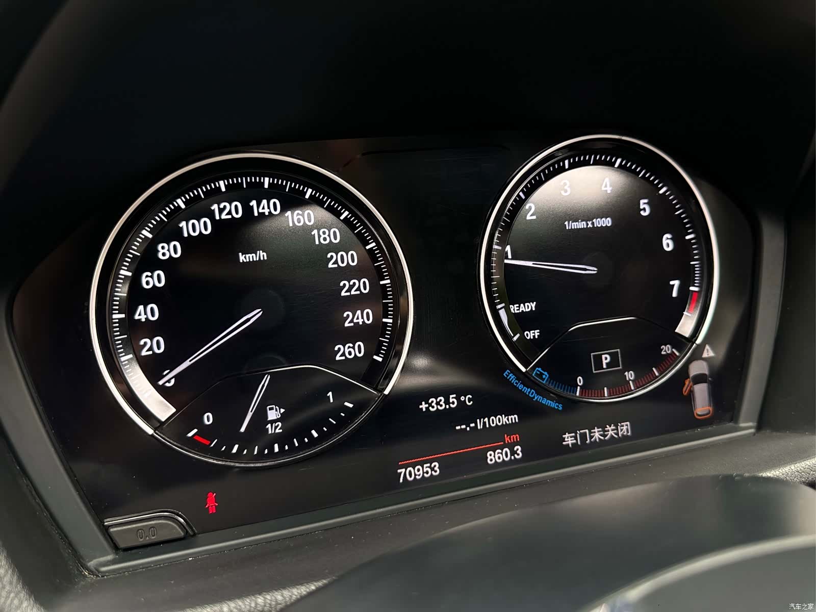 BMW X1, 2018 12