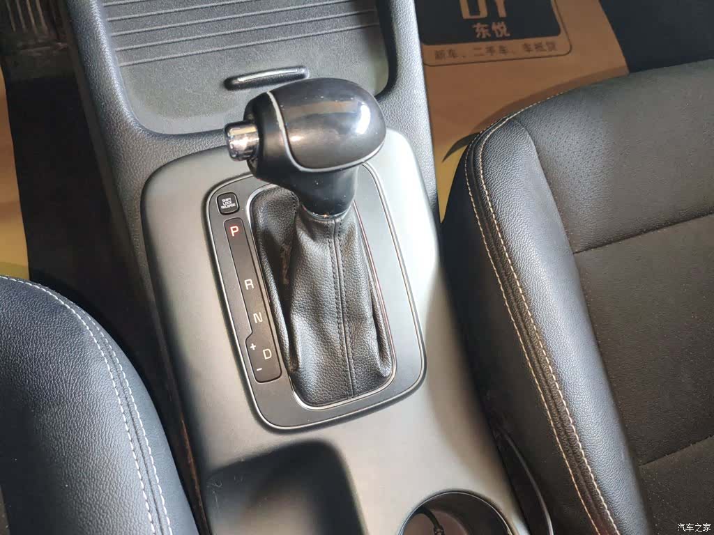 Kia K3, 2016 10