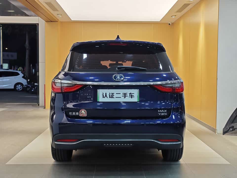 BYD Songjiang
