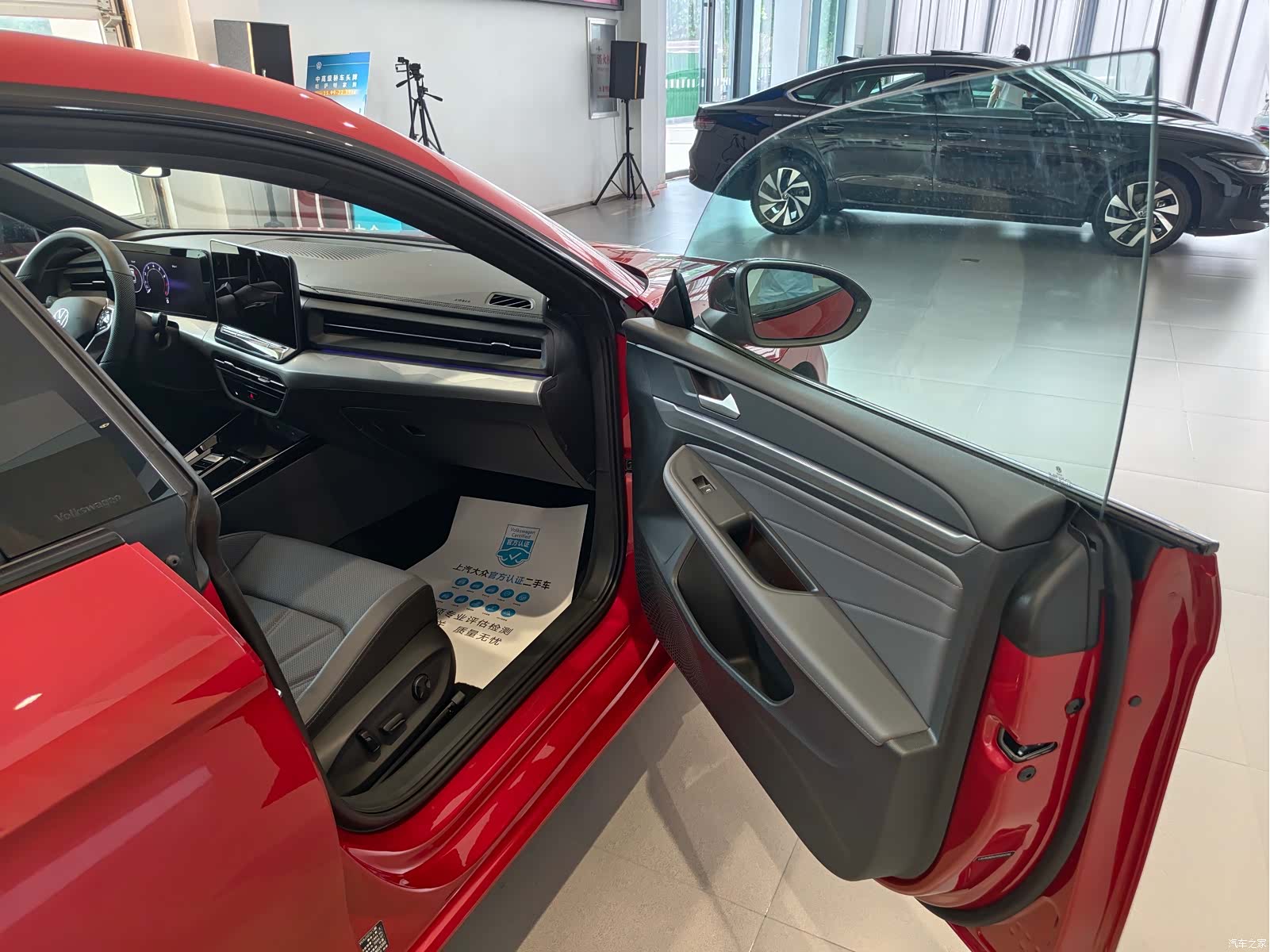 Volkswagen Lamando, 2025 10