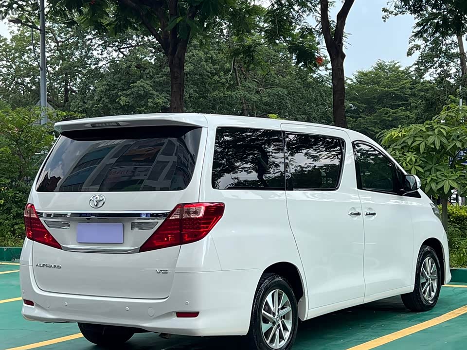 Toyota Elfa