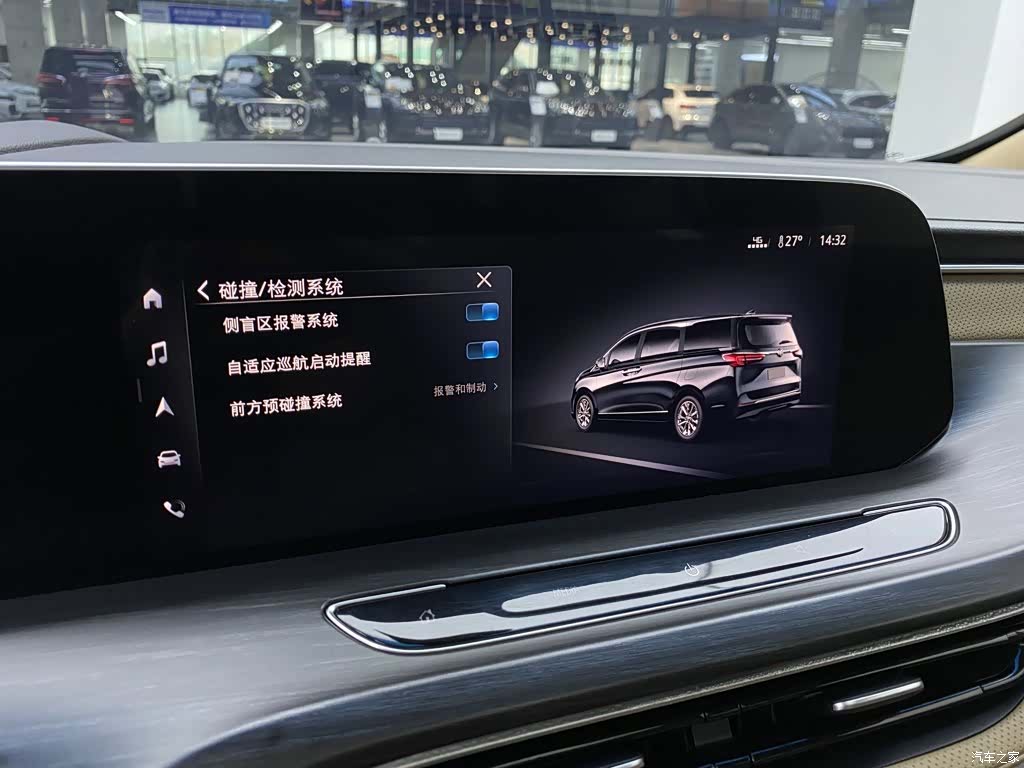 Buick GL8, 2021 19