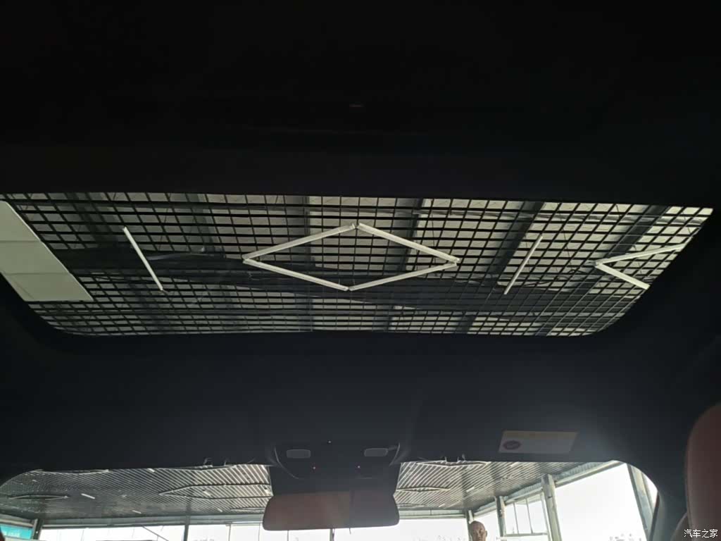 Li Auto L9, 2023 18