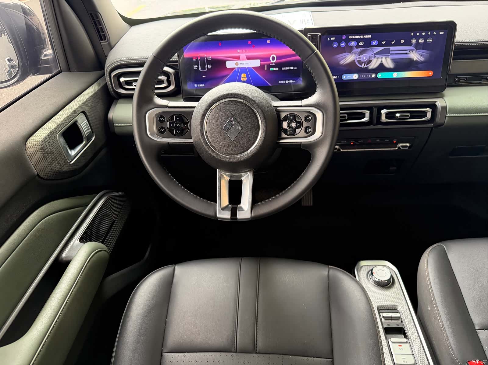 Wuling Yep, 2023 9