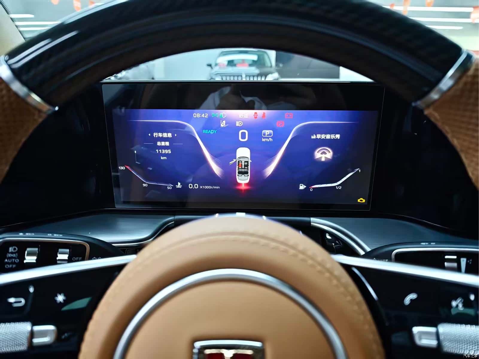 Hongqi H9, 2024 11