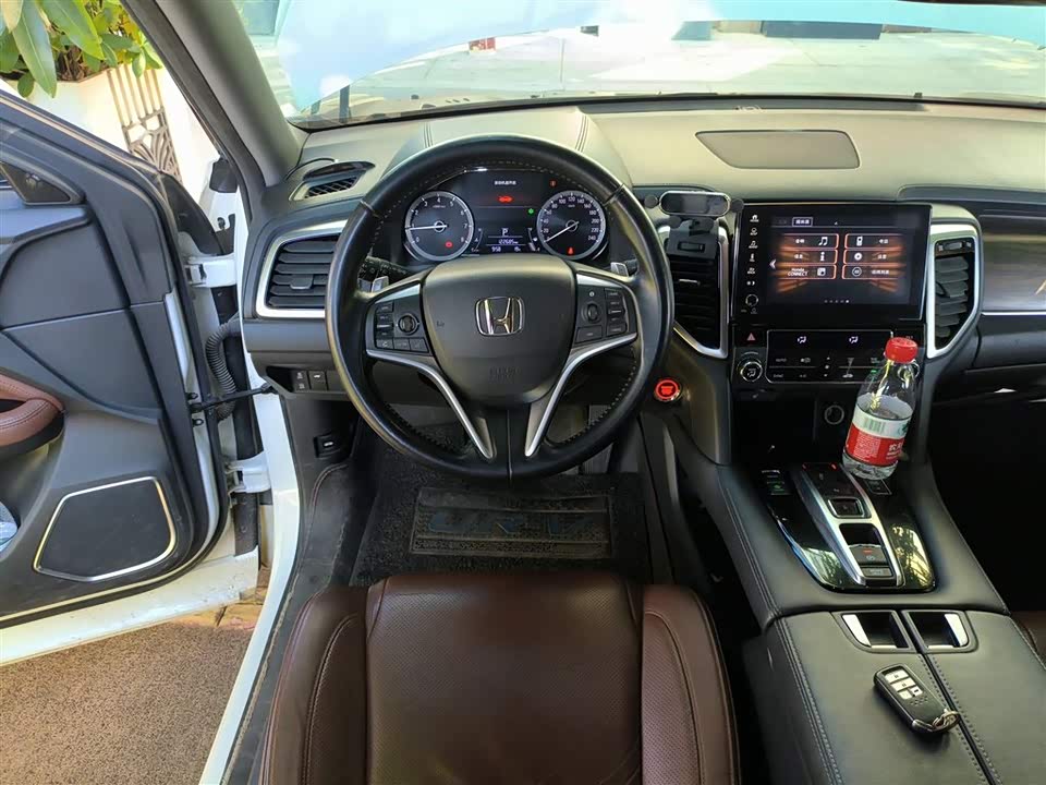 Honda UR-V