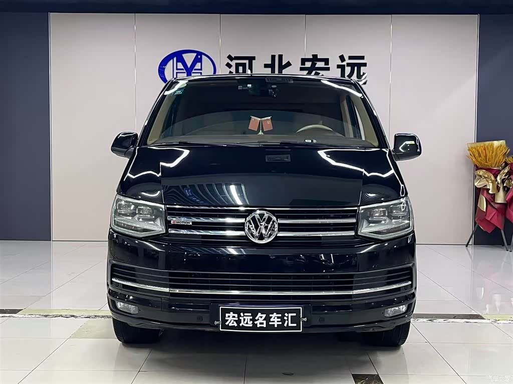 Volkswagen 7, 2018 2