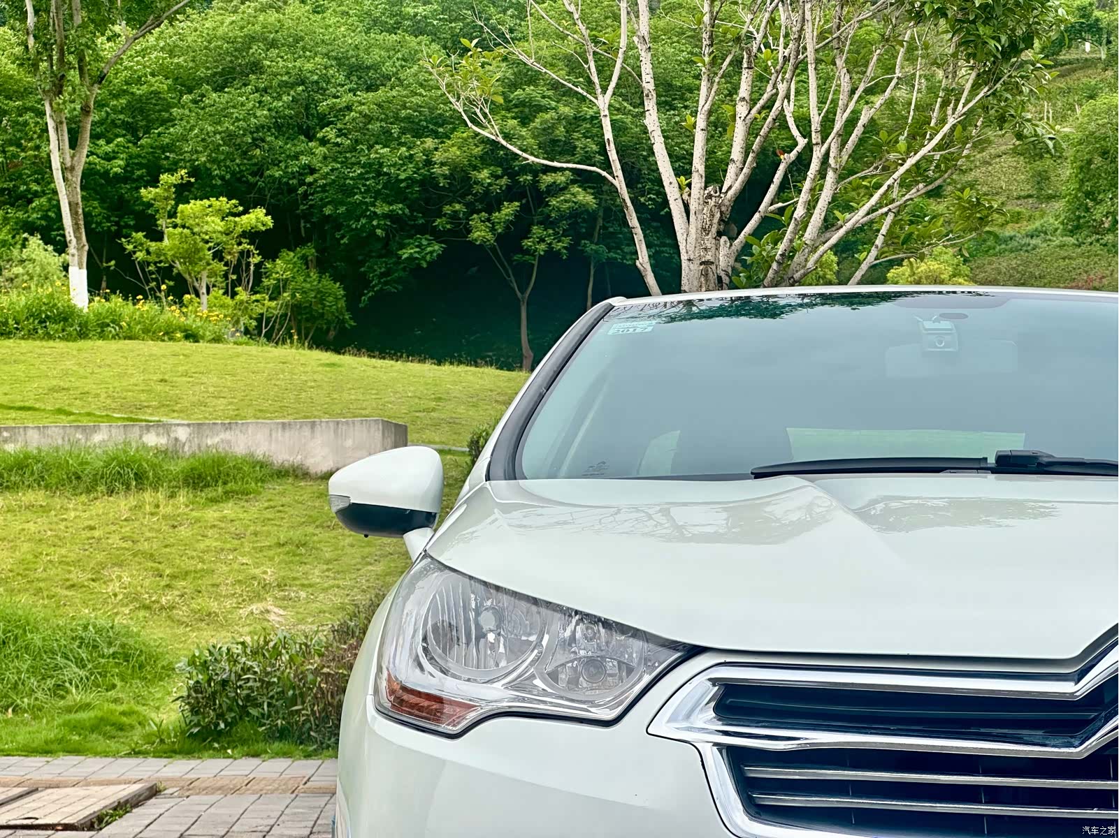 Citroen C4, 2015 11