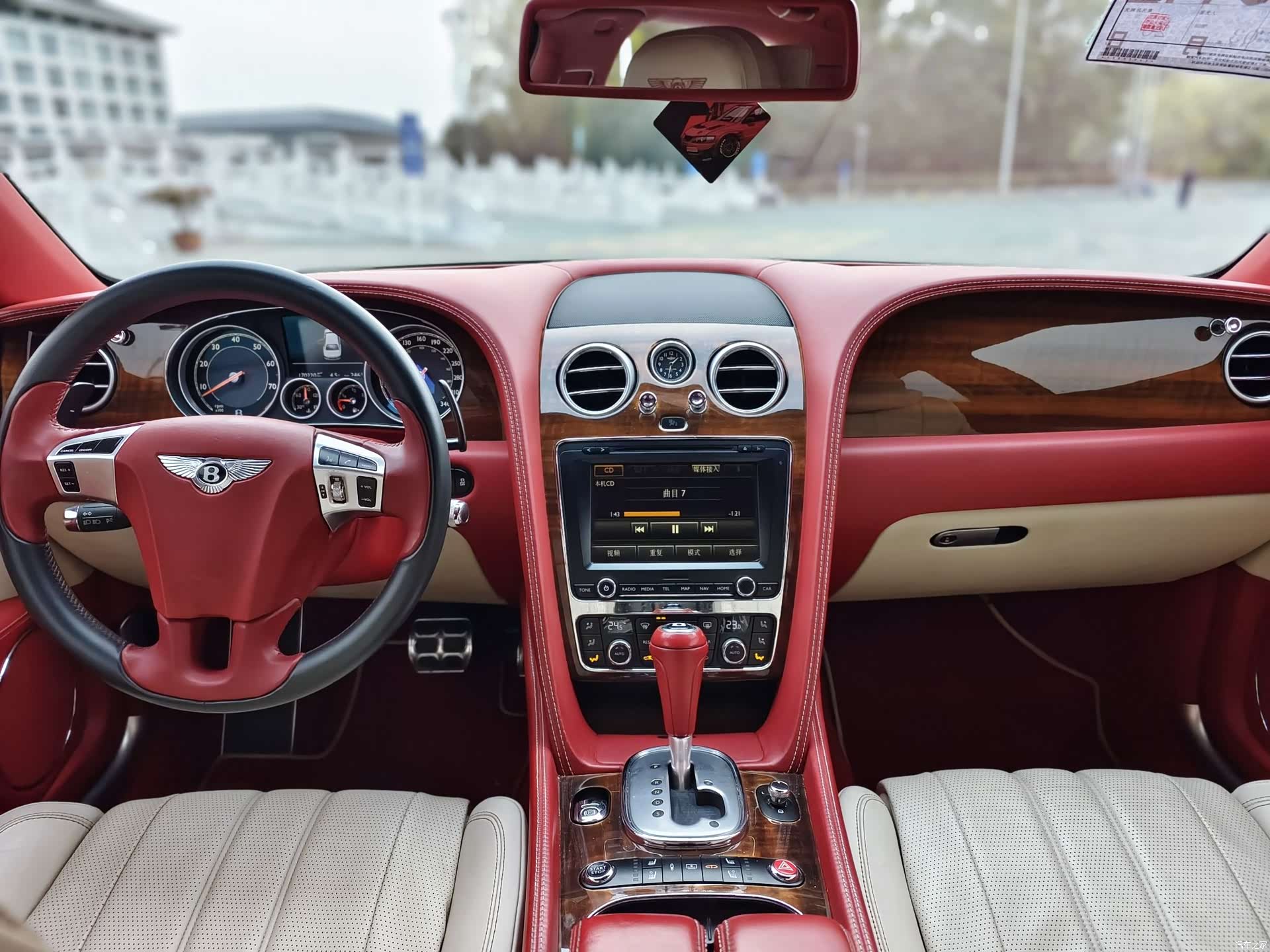 Bentley Flying Spur, 2016 21