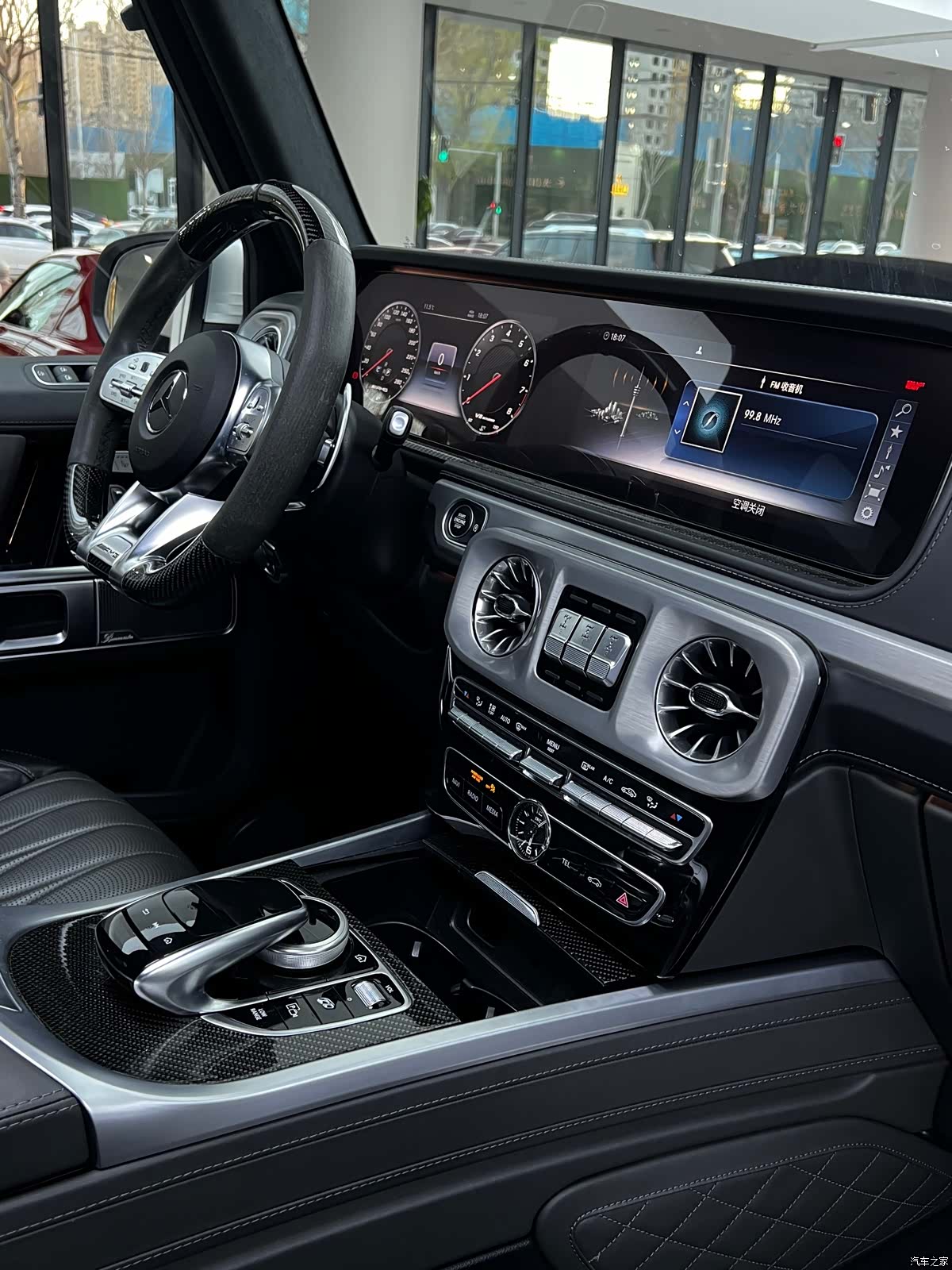Mercedes-Benz G-Class, 2020 11