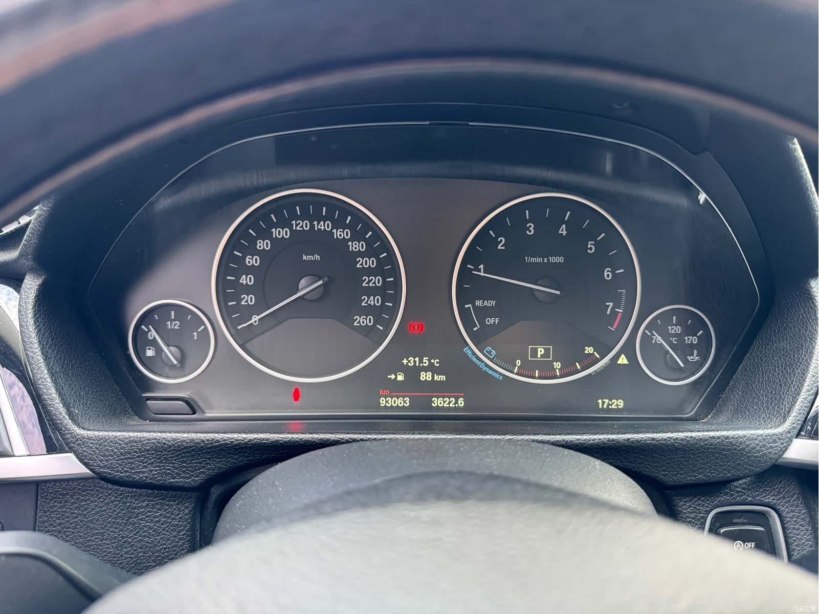 BMW 3 Series, 2019 7
