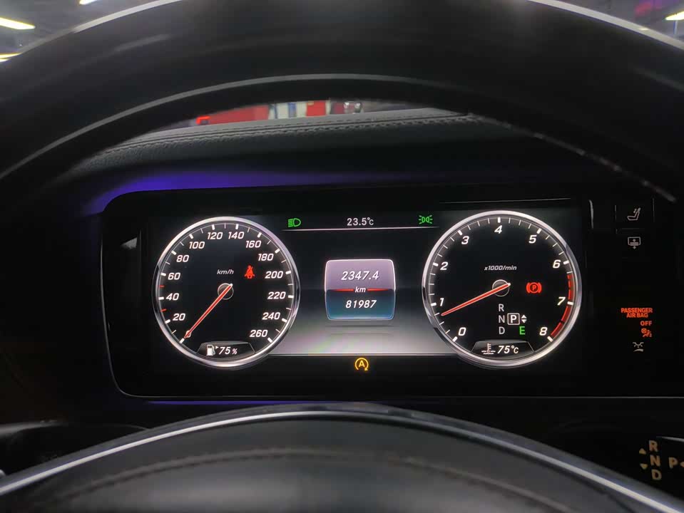 Mercedes-Benz S-class