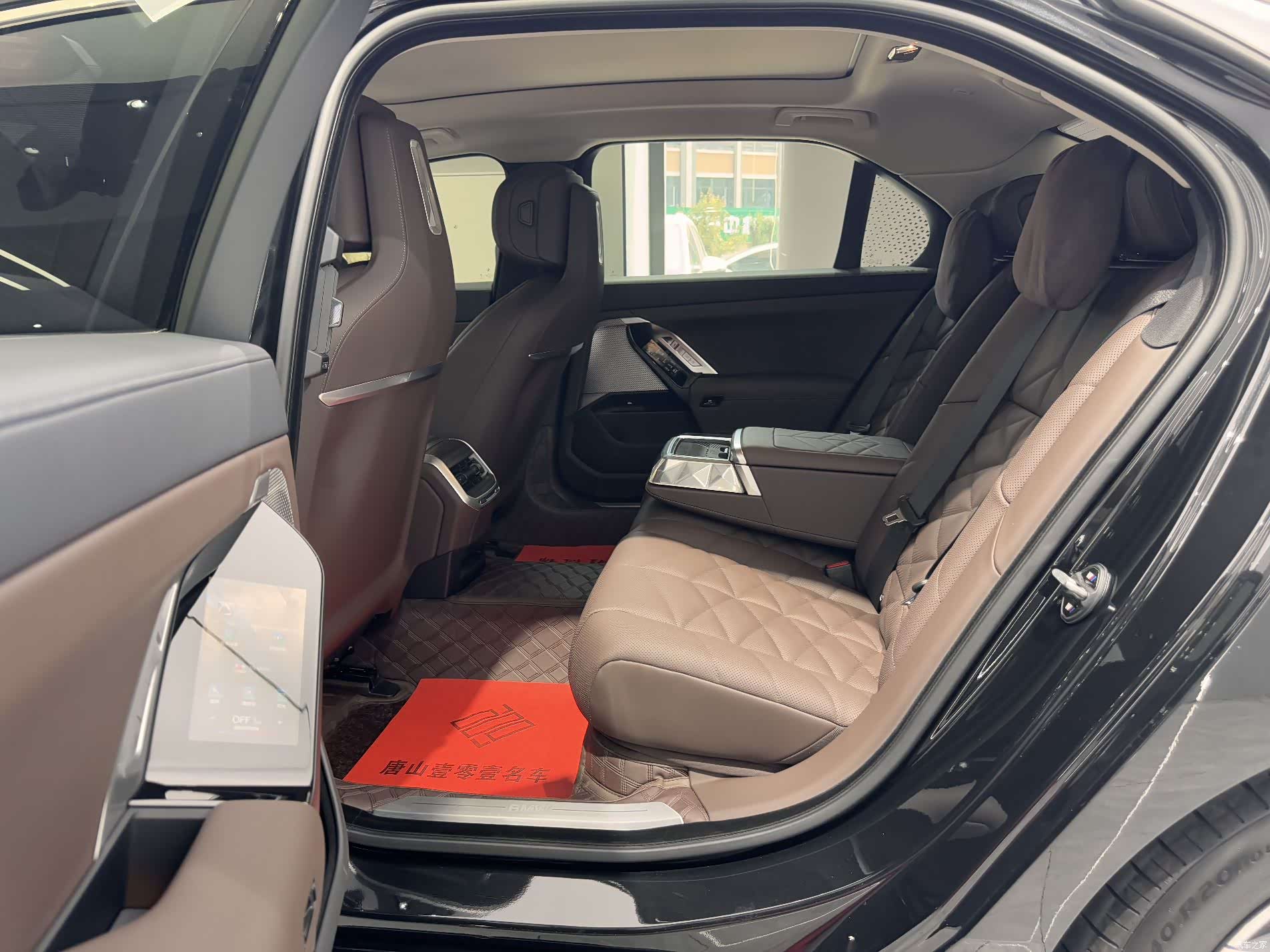 BMW 7 Series, 2026 22