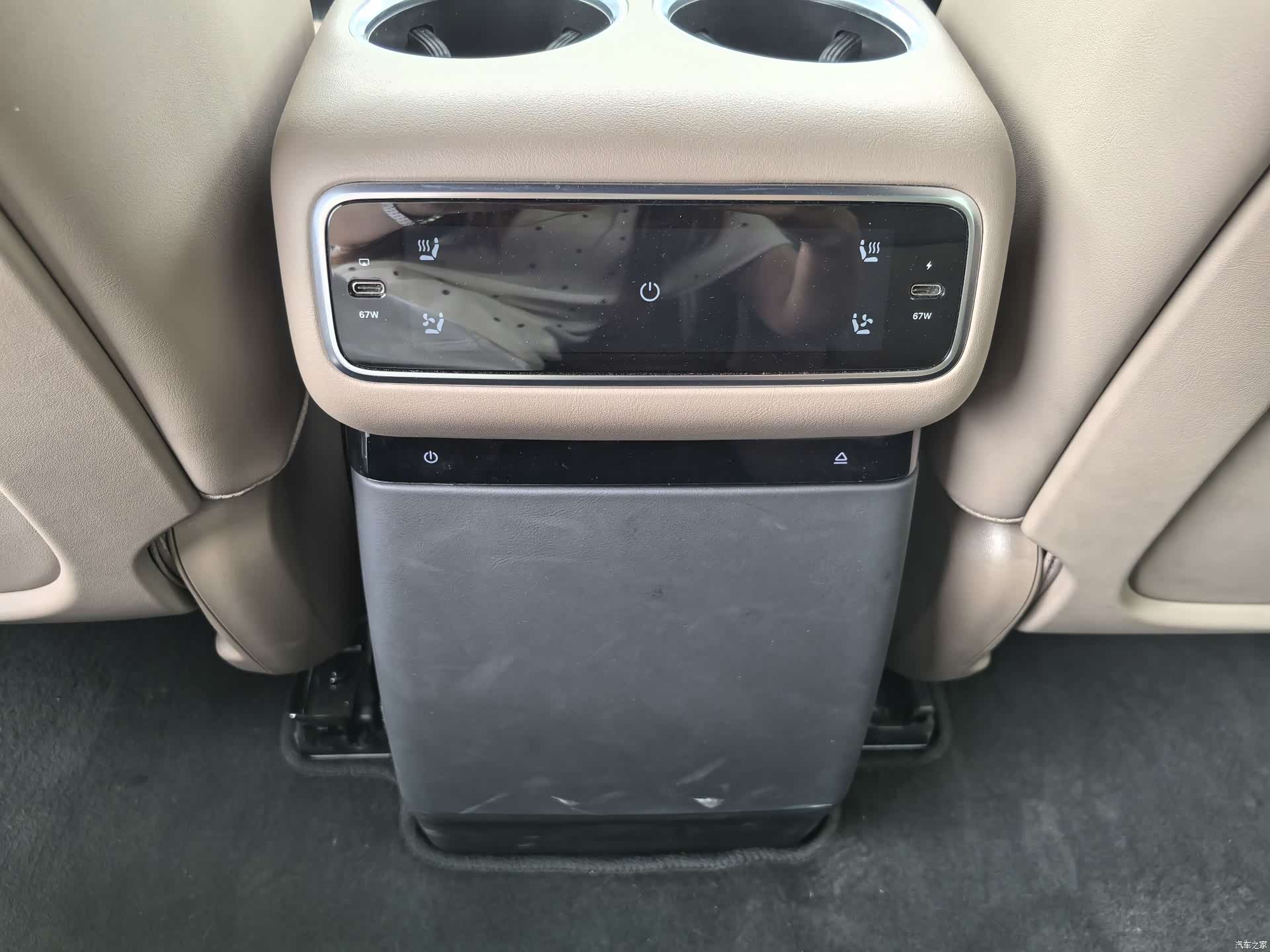 Li Auto L8, 2025 16