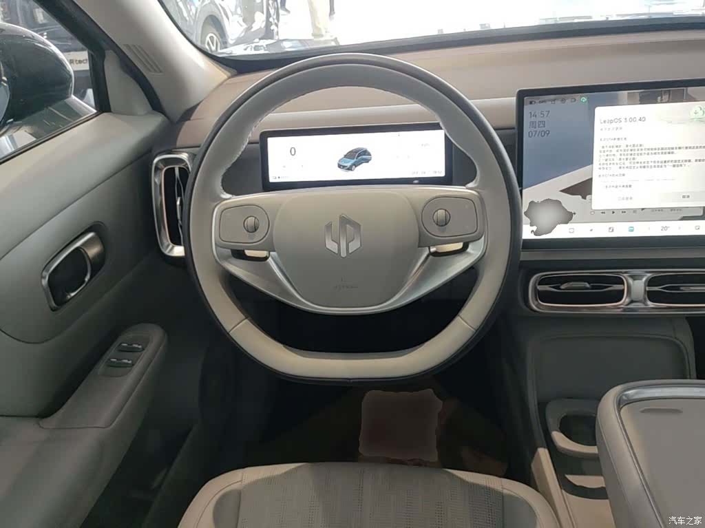Leapmotor B10, 2025 11