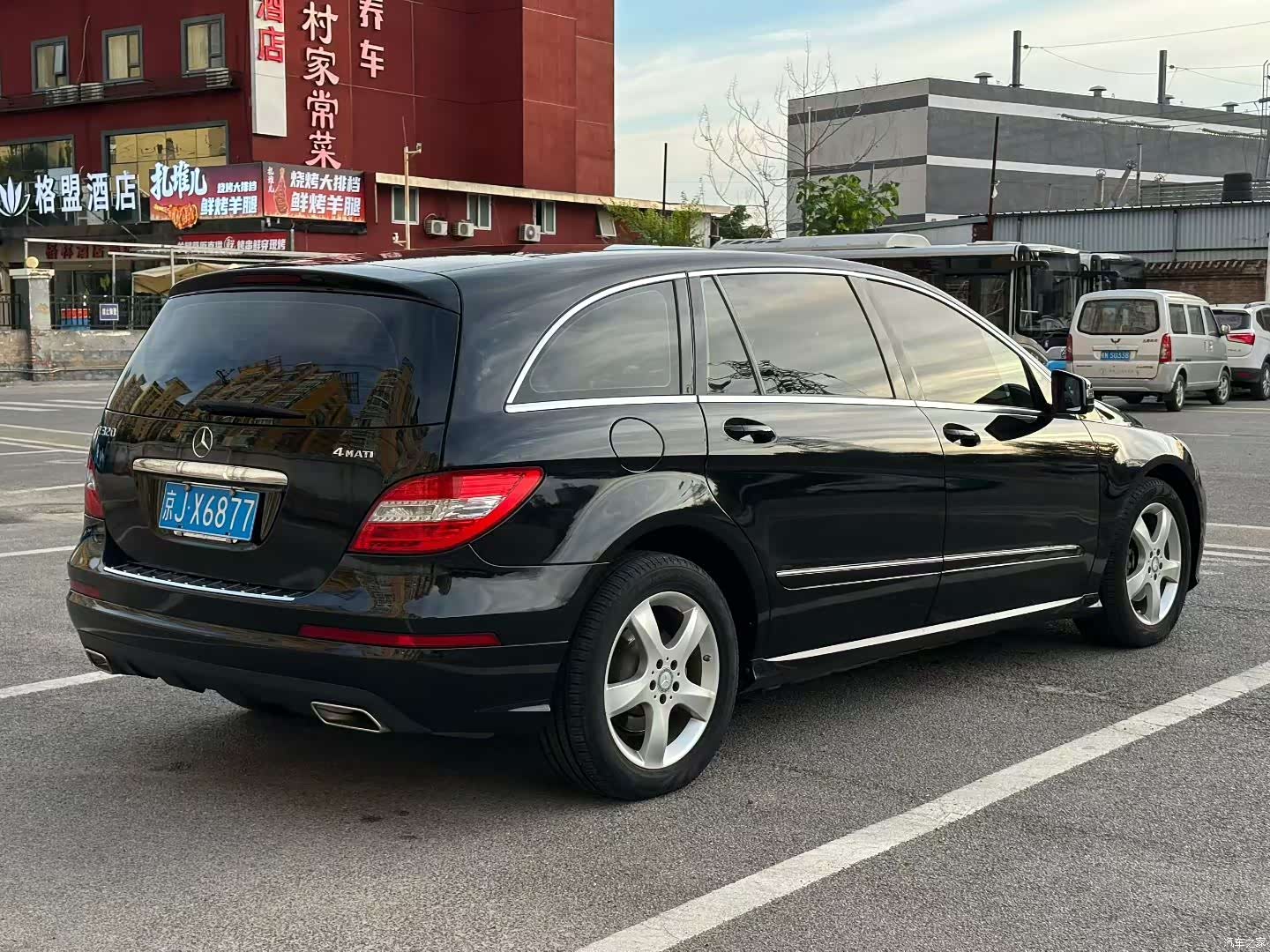 Mercedes-Benz R-Class, 2014 9