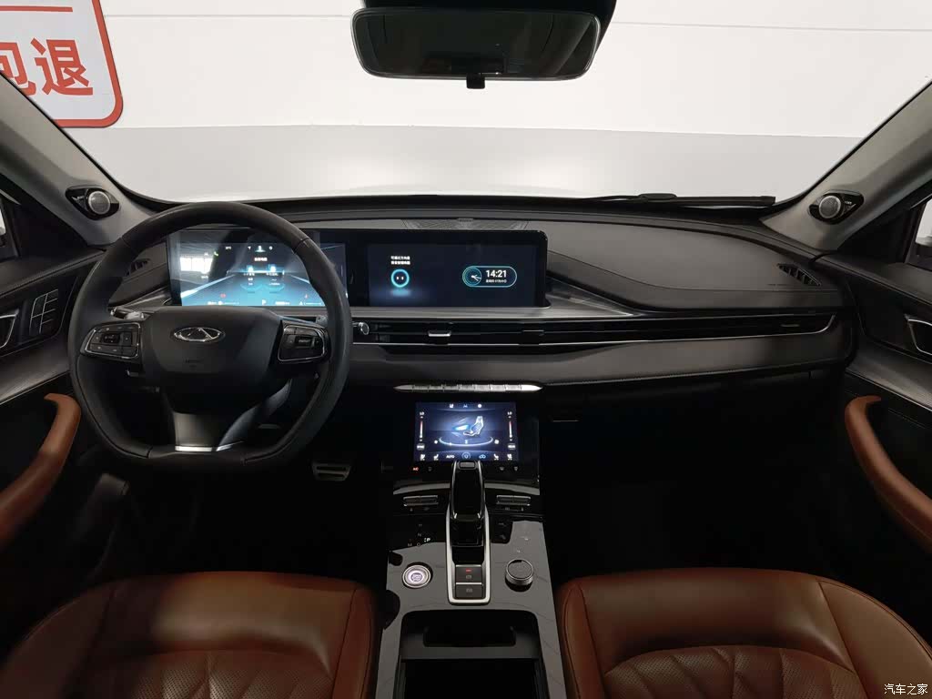 Chery Tiggo 8 Plus, 2020 все фото