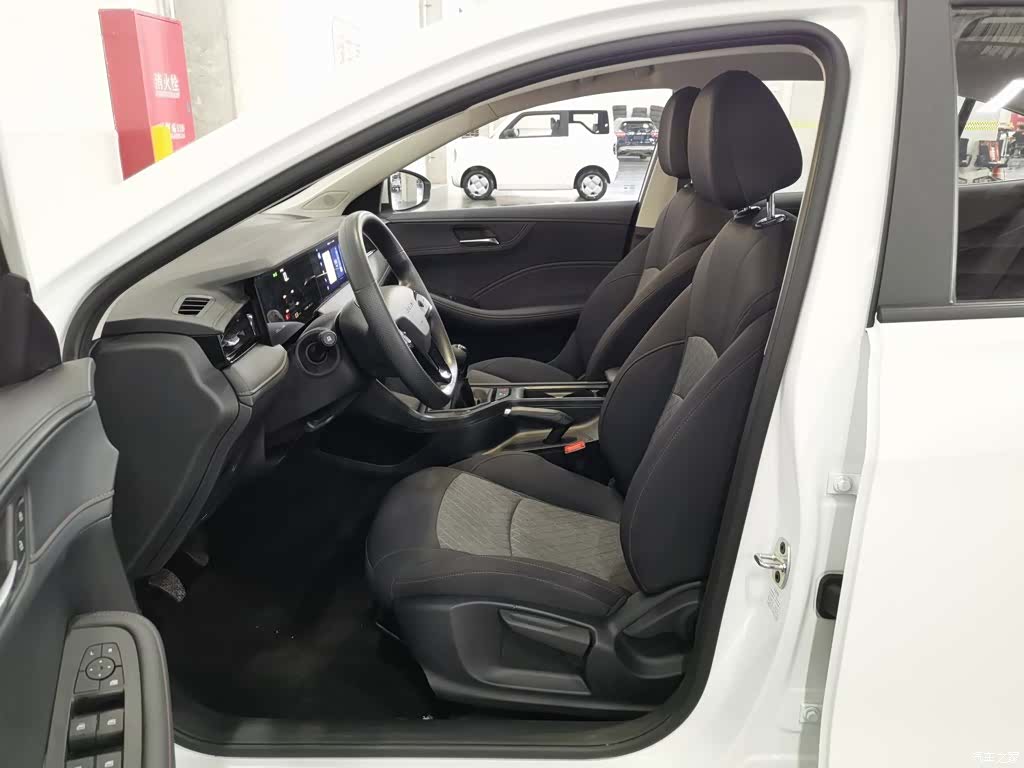 Roewe i5, 2024 10